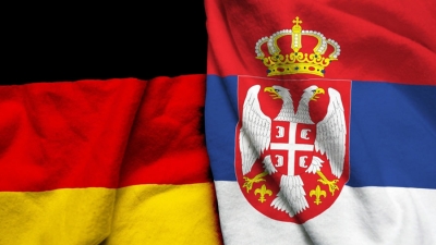 Nemačko-srpska privredna komora (AHK Srbija) 