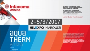 Sajmovi  Infacoma i Aqua therm  održani  od 2. do 5. marta 2017 u Atini