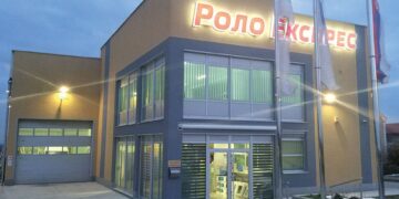 Rolo Ekspres, Šid – U poseti 