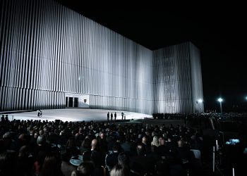 ELVIAL ponosno obeležio svoje prisustvo na novoj fasadi Ministarstva nacionalne odbrane 